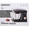 Virtuvinis kombainas HEINRICH'S HKM 8077 Küchenmaschine Titan