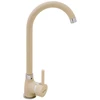 PYRAMIS BELLO PLUS mixer beige sand