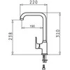 PYRAMIS SILVIO mixer tap vanilla