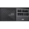 XPG (ADATA) Maitinimo Blokas - XPG COREREACTOR II VE 850W Juodas