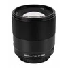 Yongnuo YN 16 mm f/1.8 DA DSM objektyvas, skirtas Sony E