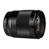 Yongnuo YN 85 mm f/1.8 DF DSM objektyvas, skirtas Sony E