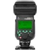 Yongnuo YN968N II TTL Speedlite blykstė, skirta Nikon fotoaparatams
