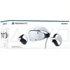 Sony Playstation VR2 PS5