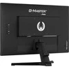 Monitorius IIYAMA G2470HSU-B6 G-Master Raudona Eagle 24inch Fast IPS FHD FreeSync Premium 180Hz 1100:1 300cd/m2 0.2ms HDMI DP 4xUSB Juodas Garsiakalbiai