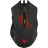 Žaidimų Pelė - Omega Varr Gaming VGM-B04 Juodas