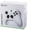 Žaidimų pultas Microsoft Xbox Series Wireless Controller, Baltos spalvos