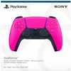 Žaidimų Valdiklis - Sony DualSense Belaidis Valdiklis USB Bluetooth 1 560 mAh Nova Rožinė
