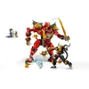 Žaislai, Žaidimai ir Kolekcionavimas - LEGO NINJAGO 71868 Wyldfyre's Dragon Mech 821 dalių