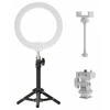 Žiedinis Šviestuvas Newell RL-10A Arctic Baltas LED + Stovas