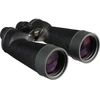 Fujifilm Žiūronai Fujinon 16x70 FMTR 16779835