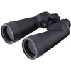 Fujifilm Žiūronai Fujinon 16x70 FMTR 16779835