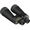 Fujifilm Žiūronai Fujinon 16x70 FMTR 16779835