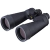 Fujifilm Žiūronai Fujinon 10x70 MTR 16779811