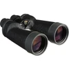 Fujifilm Žiūronai Fujinon 10x70 MTR 16779811