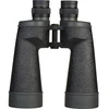 Fujifilm Žiūronai Fujinon 10x70 MTR 16779811