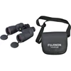 Fujifilm Žiūronai Fujinon 7x50 FMTR-SX-2 16330574
