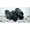 Fujifilm Žiūronai Fujinon 7x50 FMTRC-SX-2 16330615
