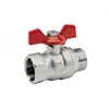 Arco Ventilis 153603 Sena tiesus 1/2", vidinis/išorinis sriegiai