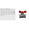 Arco Ventilis 153103 Sena tiesus, 1/2", vidinis sriegis