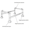 Ental Eur Baltas rėmas laikiklis lauko daliai 680-1050x520, H=456-465mm, iki 360kg