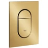 Grohe button Arena Cosmo duetas, 130x172 mm, vertikalus, šlifuotas šaltas saulėtekis