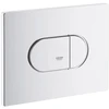 Grohe Arena Cosmo mygtukas, horizontalus, baltas