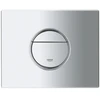 Grohe Nova Cosmo mygtukas, vertikalus, chromas