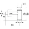 Grohe Praustuvo sifonas 1 1/4", brushed cool sunrise