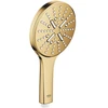 Grohe rankinė dušo galvutė Rainshower SmartActive 130 III, vėsus saulėtekis