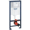 Grohe Komplektas – rėmas klozetui 2–1, 500x230 mm, h=1130 (mažiesiems mygtukams) + tvirtinimai