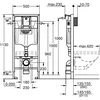 Grohe Komplektas – rėmas klozetui 2–1, 500x230 mm, h=1130 (mažiesiems mygtukams) + tvirtinimai