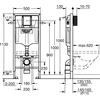 Grohe Rapid SL WC rėmas 3/6 ltr.; 1,13m (3 in 1) klavišas Skate AIR chromas, tvirtinimai