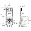 Potinkinis rėmas Grohe RAPID SL SLIM 39687000