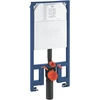 Potinkinis rėmas Grohe RAPID SL SLIM 39687000