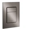 Grohe Skate Cosmo duo plovimo plokštė, 130x172 mm, vertikali, kietas grafitas