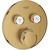 Grohe iebūvējamā dušas termostata SmartControl round virsapmetuma daļa, ar 2 izejām, brushed auksinis