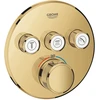 Grohe Virštinkinė maišytuvo SmartControl dalis, 3 valdikliai, spalva cool sunrise