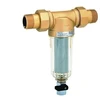 Honeywell Išsiplaunantis filtras Dn 1'