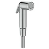 Bidetės galvute Ideal Standard, su metaline 1500 mm žarnele