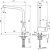 Plautuvės maišytuvas Ideal Standard Ceralook BC174XG