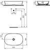 Ideal Standard Ipalyss pastatomas praustuvas 600x380 mm, baltas