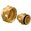Uponor Vario užveržiama jungtis vid. sr. 20x1,9/2,0-G3/4"Euro