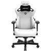 Žaidimų kėdė AndaSeat Kaiser 3 XL, Balta, PVC oda