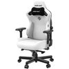 Žaidimų kėdė AndaSeat Kaiser 3 XL, Balta, PVC oda