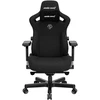 Žaidimų kėdė AndaSeat Kaiser 3 XL, Juoda, medžiaginė