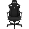 Žaidimų kėdė AndaSeat Kaiser 3 XL, Juoda, medžiaginė