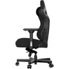 Žaidimų kėdė AndaSeat Kaiser 3 XL, Juoda, medžiaginė