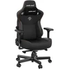 Žaidimų kėdė AndaSeat Kaiser 3 XL, Juoda, PVC oda