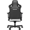 Žaidimų kėdė AndaSeat Kaiser 3 XL, Pilka, medžiaginė